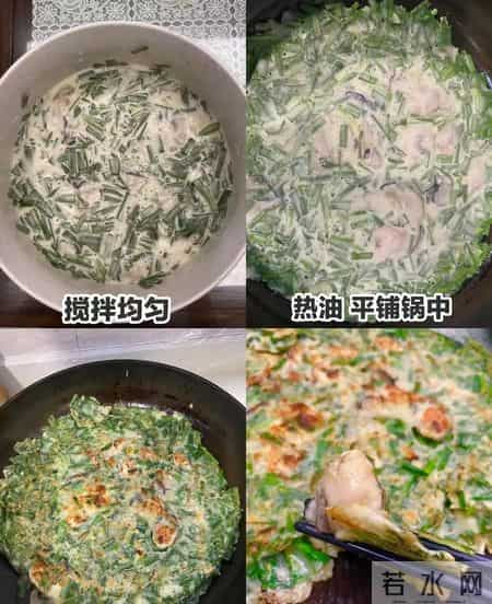 它是男人的“命根子”每周吃3次，补气血抗衰老，更精神抖擞！