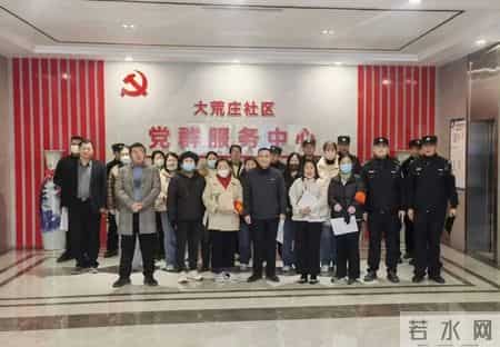 黄岛查处涉黄、涉赌类案件10起！