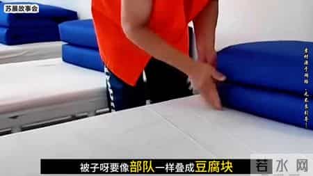 带你看看酒驾拘留15天都在干什么？