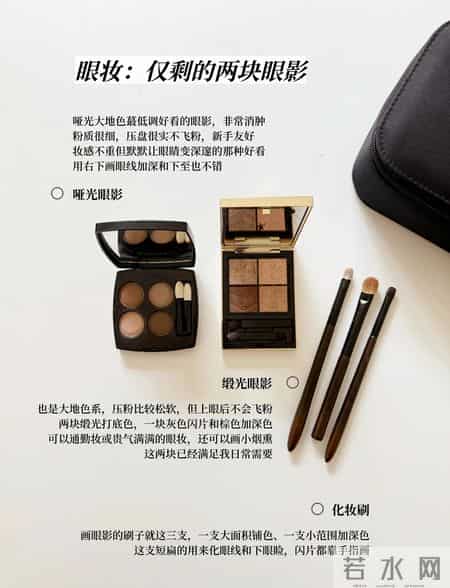 长期主义无平替 ｜彩妆自用无广分享