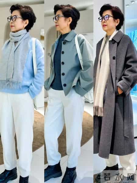 67岁姥姥的冬季穿搭示范，比年轻人还潮！照着穿保暖又高级