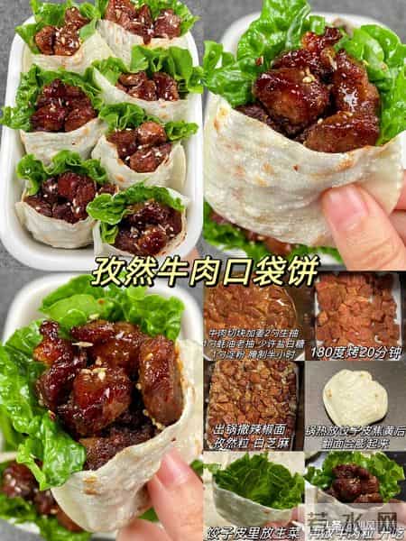 今天分享30道硬菜，年夜饭给爸妈大显身手