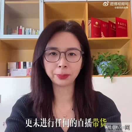 “出差遭老板性侵”当事人崔丽丽发视频:将对网暴者发起刑事自诉,并称“自己从未进行任何直播带货”;此前其伤残十级鉴定结论生效
