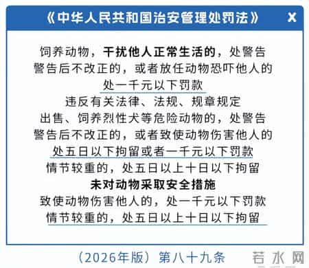 有哪些以前不算犯法的行为,现在全犯法了?