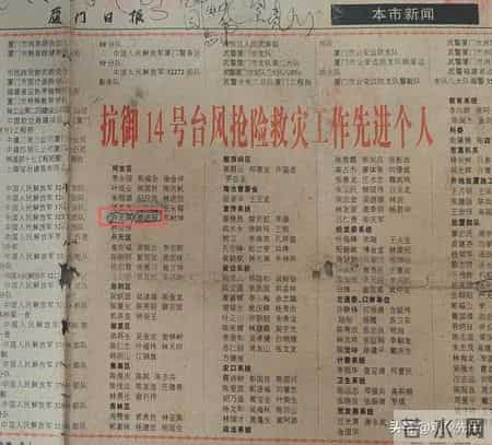 值得吗？官方彻查后，农妇维权26年，最担心的事情还是发生了