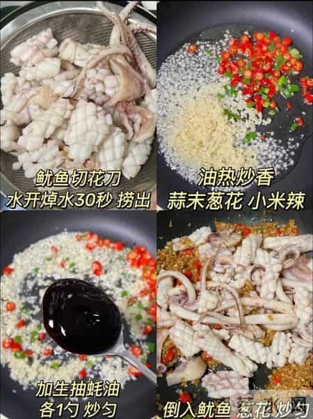 6道年夜饭必备家常菜，简单易做又美味，大人小孩都爱吃