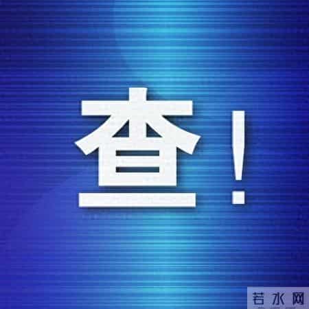 一天3名“失驾”人员被查处!大连春运期间严查涉证涉牌违法行为