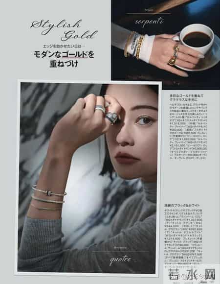 日杂《25ans》26年3月刊｜享受超越世代的时尚