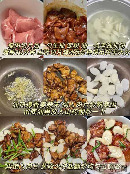 明日立春,建议中老年多吃这5样,1升阳气,2养脾气,好处多多!