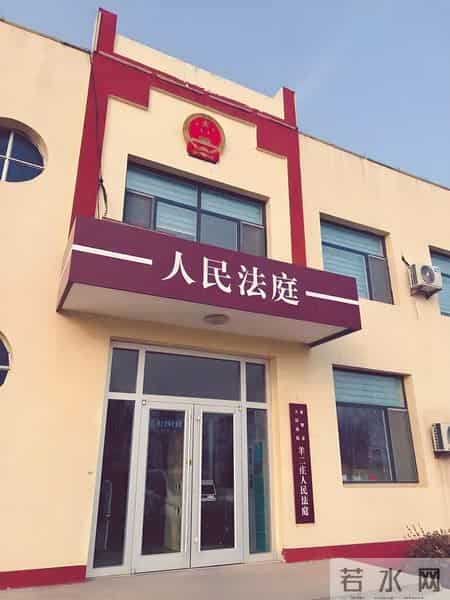 关于案涉物业公司主张“事实物业服务”的质证-辩论意见。