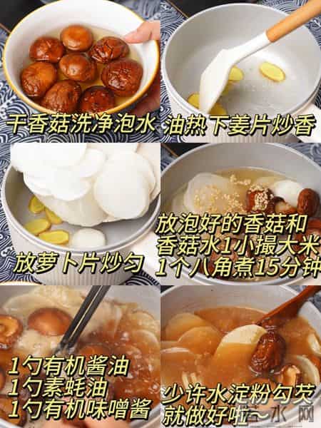 明日立春,建议中老年多吃这5样,1升阳气,2养脾气,好处多多!