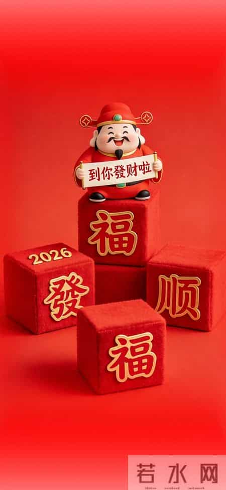 好看的壁纸永远不嫌多