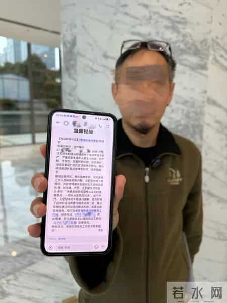 患癌女子离世前将三千万元遗产给未成年女儿，千万股权遗赠异性朋友！前夫怒告，法院判了