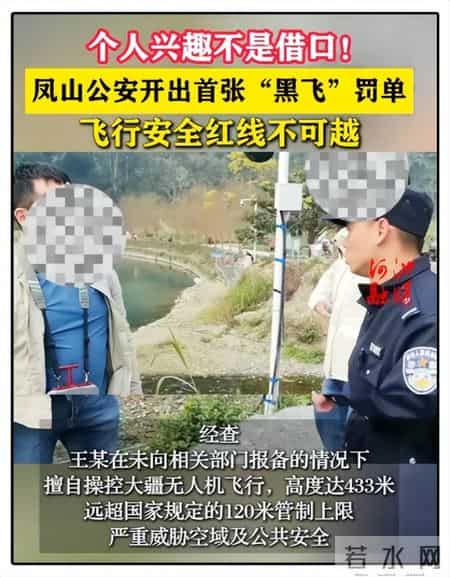 有哪些以前不算犯法的行为,现在全犯法了?