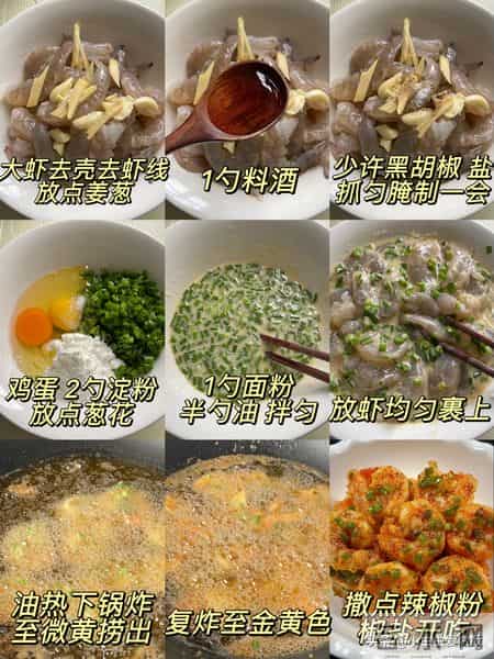 立春要“养骨”！少吃白菜萝卜，多吃这3样，腿脚有劲精神足