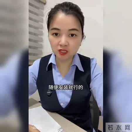 燃气费下调，记得调整燃气表设置