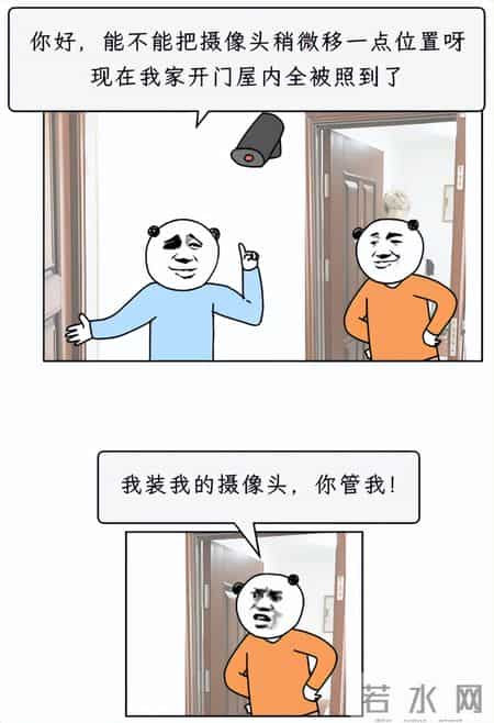 有哪些以前不算犯法的行为,现在全犯法了?