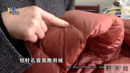 二十年洗衣店老板，最近被一件羽绒服“难住”……她想谈谈新设计