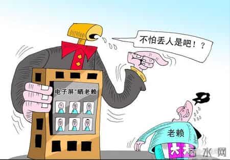 法官说“无财产可执行”？5句“硬核追问”让老赖无处遁形，回款不再难