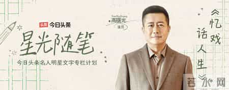 馋了我就吃点南瓜子，不长肉 自律，不是苛责自己，是一种生活状态