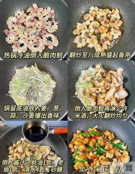 明日立春，再忙也要记得吃3菜1饺，为家人祈福，平安顺遂过寒冬！