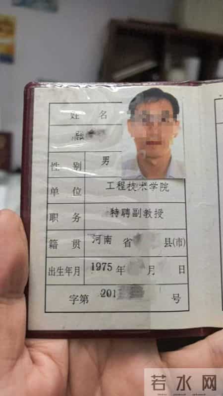 患癌女子离世前将三千万元遗产给未成年女儿，千万股权遗赠异性朋友！前夫怒告，法院判了