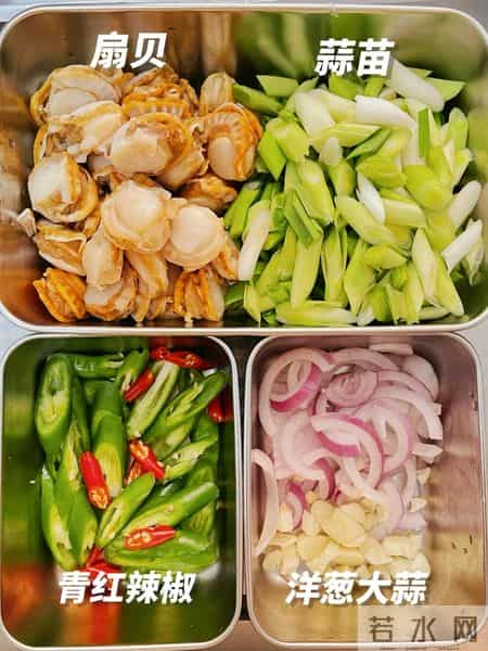 明日立春，中老年别心疼钱，多吃这4样绿色蔬菜，润肠增免疫！