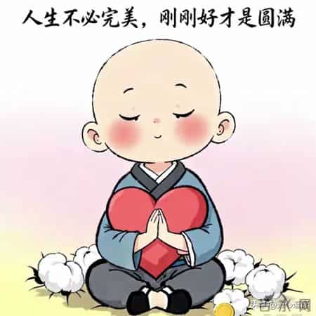 腊月十七立春，理发谨记，四天最开运