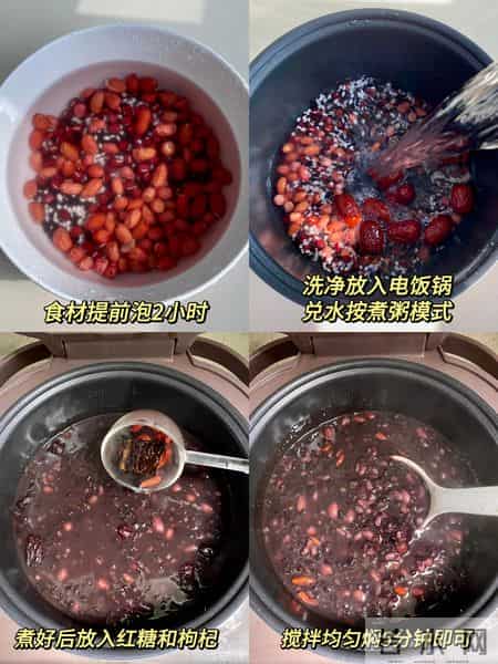 原来养胃的真高手不是小米！敞开吃胃黏膜养回来，胃病再也没犯过