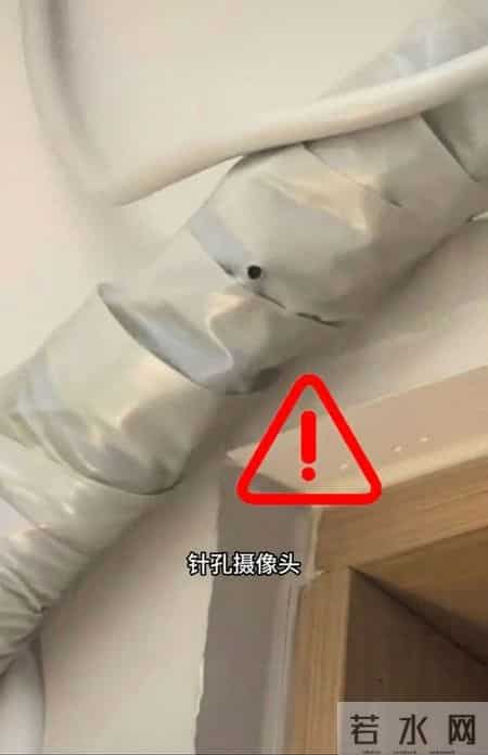 两女生称花90多元入住成都一民宿，在空调管道内发现隐蔽摄像头！警方：两男子借入住之机安装，已被采取刑事强制措施