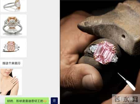 一年跌破25%！母公司计划撤离后，钻石巨头怒斥：中国必须买单