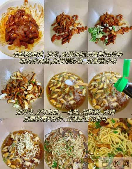 明日立春，强烈建议中老年：明日早餐吃这4种，精神抖擞一整天！