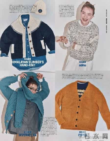 FUDGE 2 月｜把冬天穿成 “旧毛衣裹身” 的暖