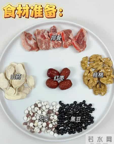 明日立春，再忙也要记得吃3菜1饺，为家人祈福，平安顺遂过寒冬！