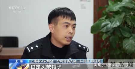 家中门窗完好现金一分不少，黄金却不翼而飞，连发两起，破案细节公布→