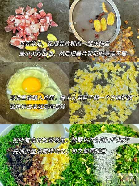 下周立春,使劲吃这菜,1杀菌,2补阳,3通便,4强骨,别不懂吃!