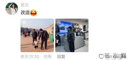 改造老公第一步，扔掉他的小脚裤！网友：请焊死在腿上！