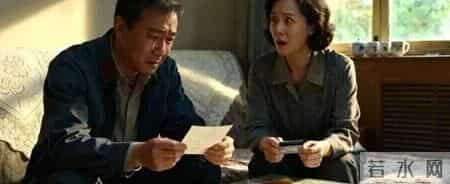 山东一男子11名战友来家里做客,4天花了80000妻子想赶人,谁料,战友走后妻子却懵了!