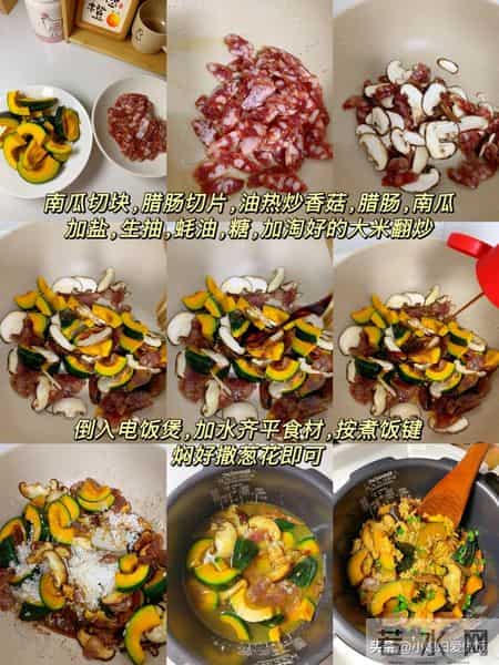 明天立春，别忘记吃3绿、2黄、1白，顺应时节，家人都受益