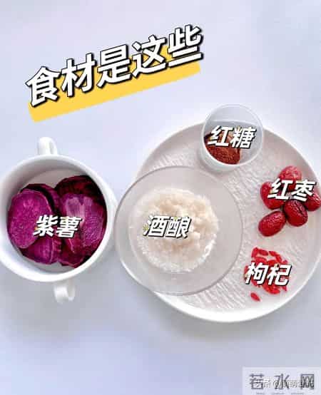 老得慢的女人，都爱吃这3种食物，皮肤白皙似桃花，60岁也不显老