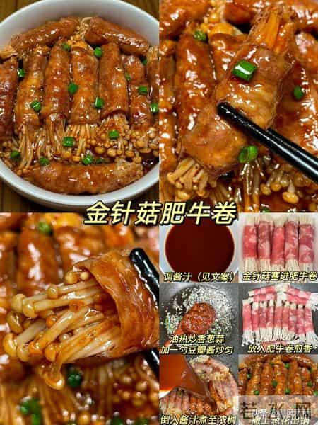 今天分享30道硬菜，年夜饭给爸妈大显身手