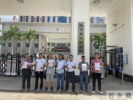 广东陆丰:举报非法采矿反遭陷害入狱,七村民千日维权与坚守