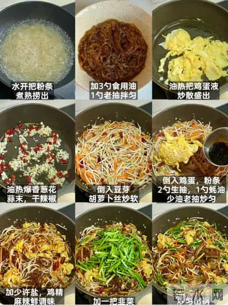 4种立春美食,再忙也要做给家人吃,应季而食,安康过春寒