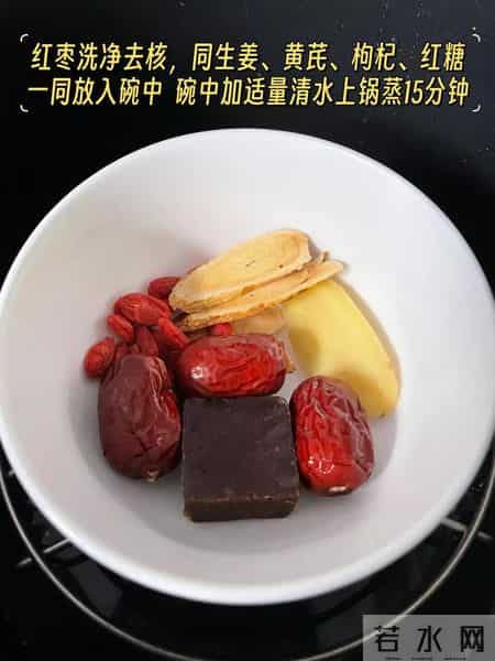 建议女人不要太节俭，常吃这3样，补充雌激素，皮肤光滑气色好