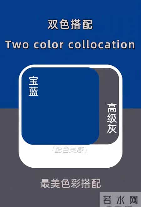 2026年早春色彩搭配技巧！