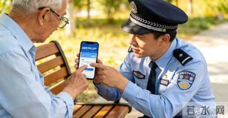 镇江多家银行，紧急报警！