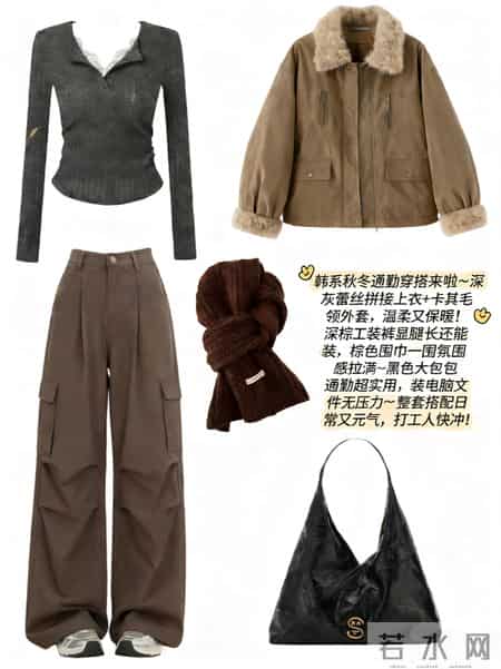 美式学院风，8套秋冬万能穿搭公式，照着穿让你美翻整个冬天