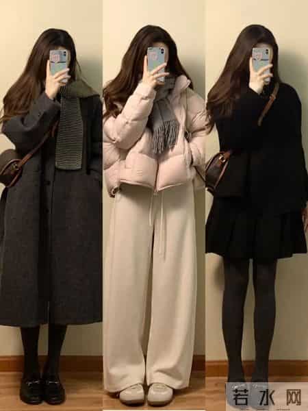 冬季穿搭合集｜39套保暖实穿搭配，轻松穿出冬日氛围感！