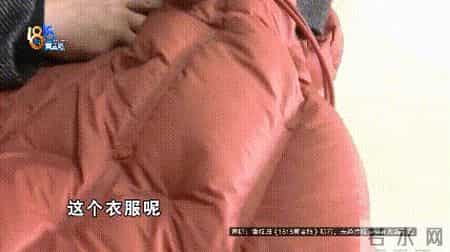 二十年洗衣店老板，最近被一件羽绒服“难住”……她想谈谈新设计