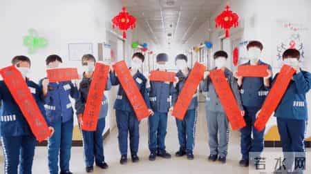 监狱过年期间，服刑人员只做三件事